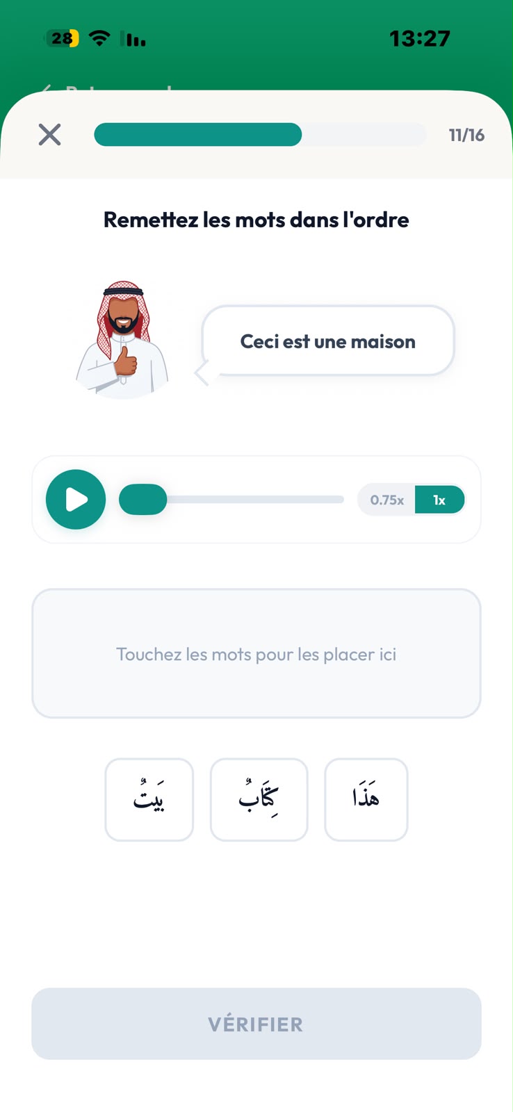 Audios en arabe natif