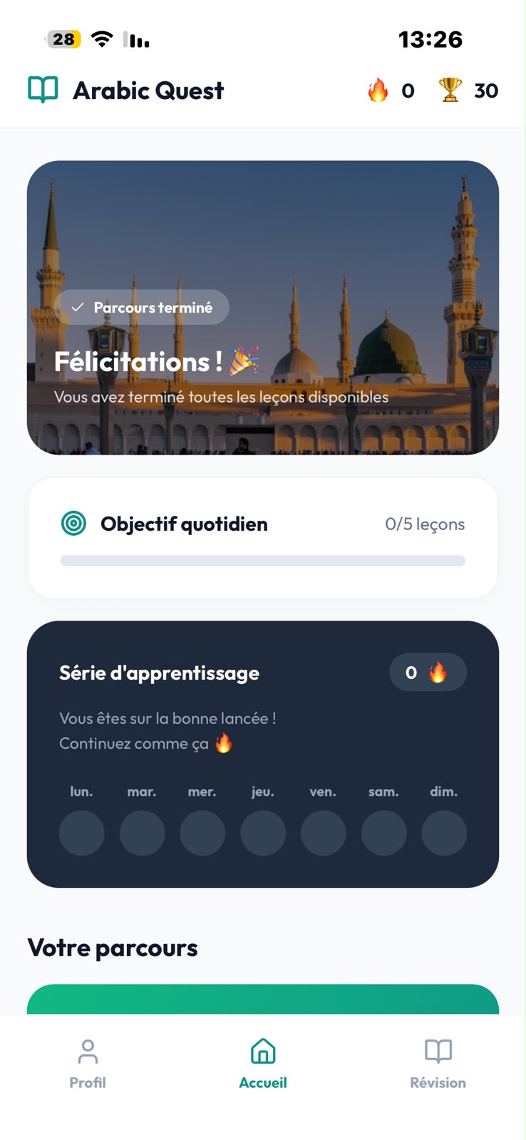 Progression structurée